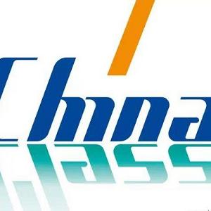 The 33rd China Glass The 33rd China Glass